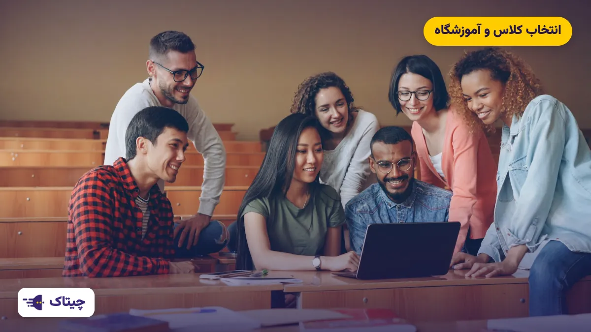کلاس زبان آنلاین بهتر است یا حضوری؟ مقایسهی منصفانه